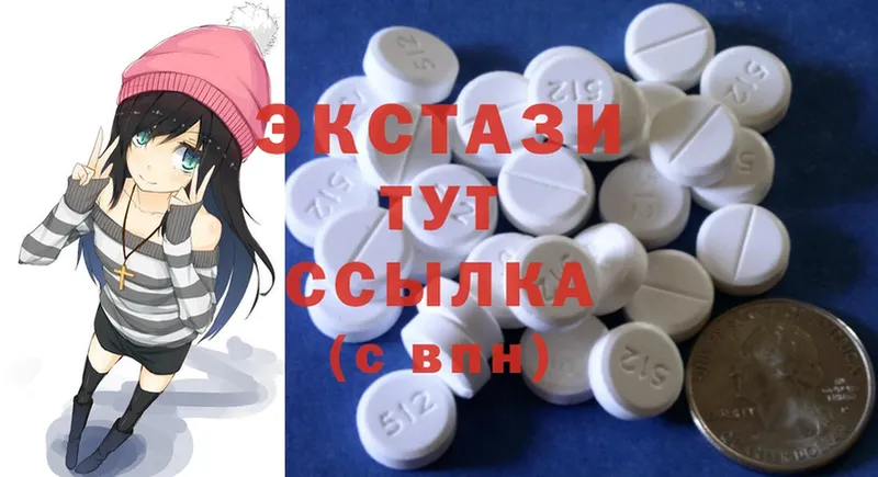 наркотики  мега маркетплейс  ЭКСТАЗИ 300 mg  Тобольск 